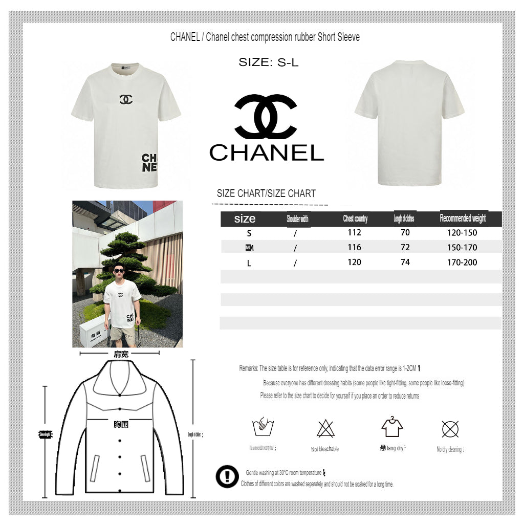 Chanel Double C Logo T-Shirt (White)