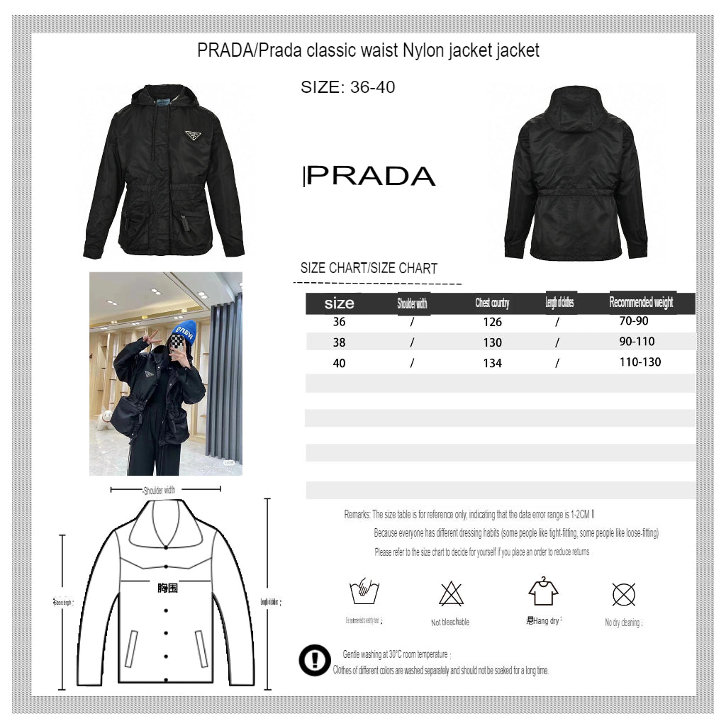 Prada Nylon Hooded Jacket