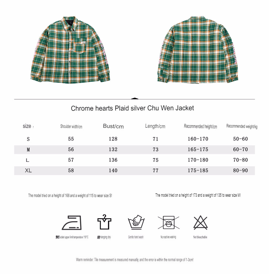 Burberry Green Plaid Shirt