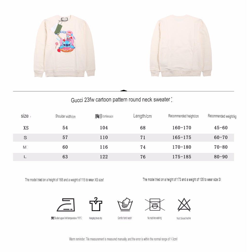 Gucci Stitch Donut Sweatshirt - Cream