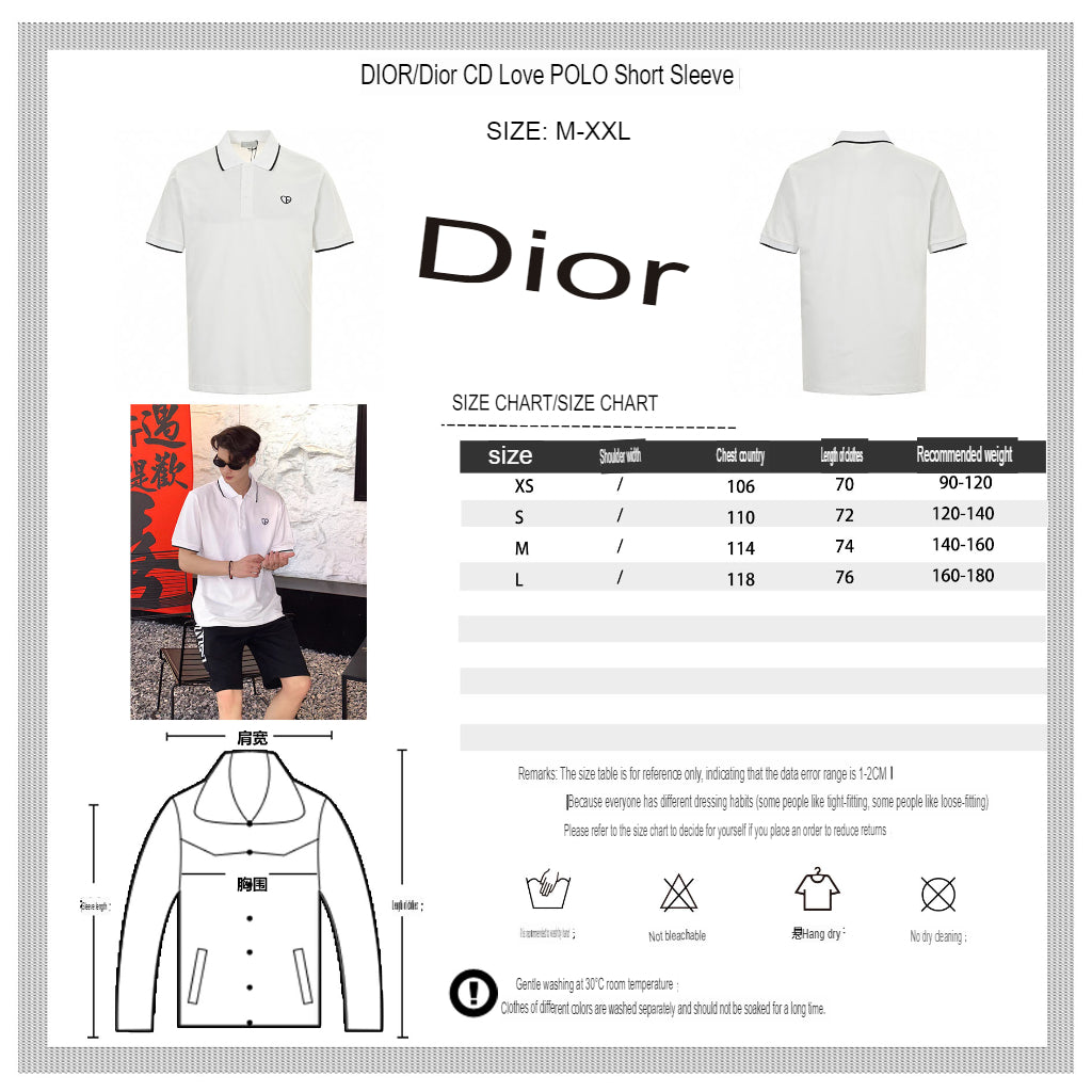 Dior White Polo Shirt