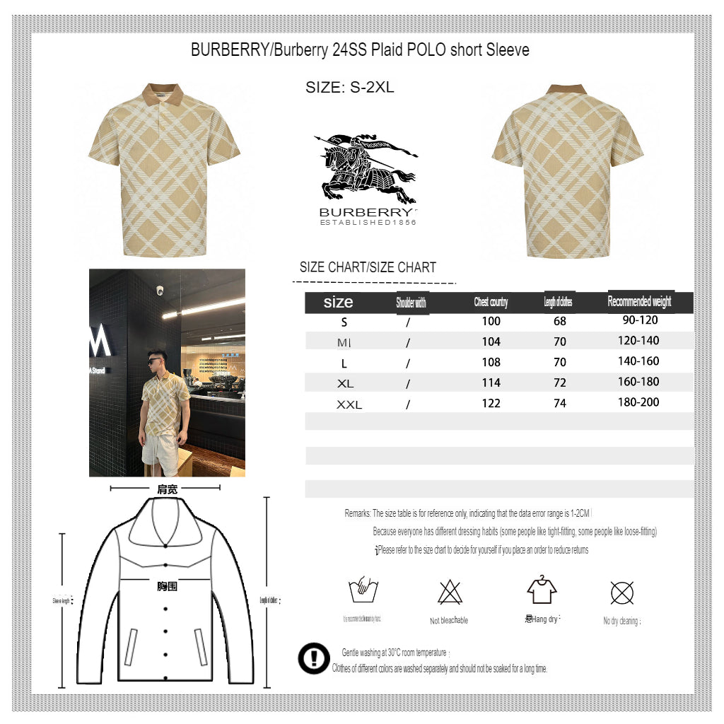 Burberry Geometric Check Polo Shirt