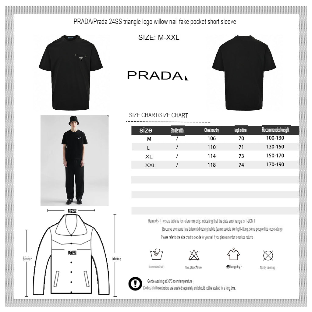 Prada T-Shirt