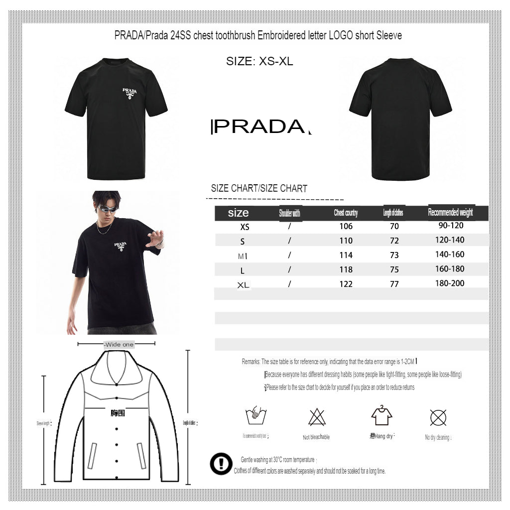 Prada T-Shirt