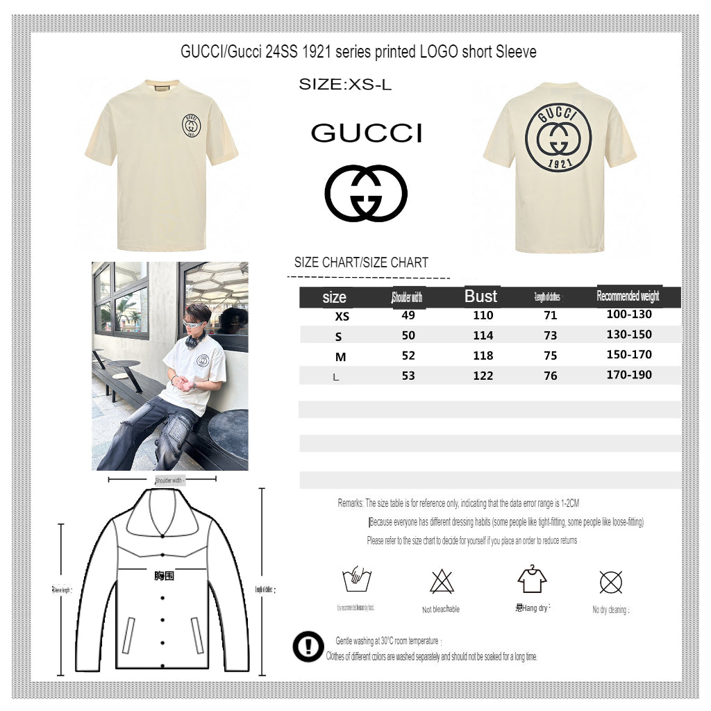 Gucci 1921 Logo Graphic T-Shirt (Beige)