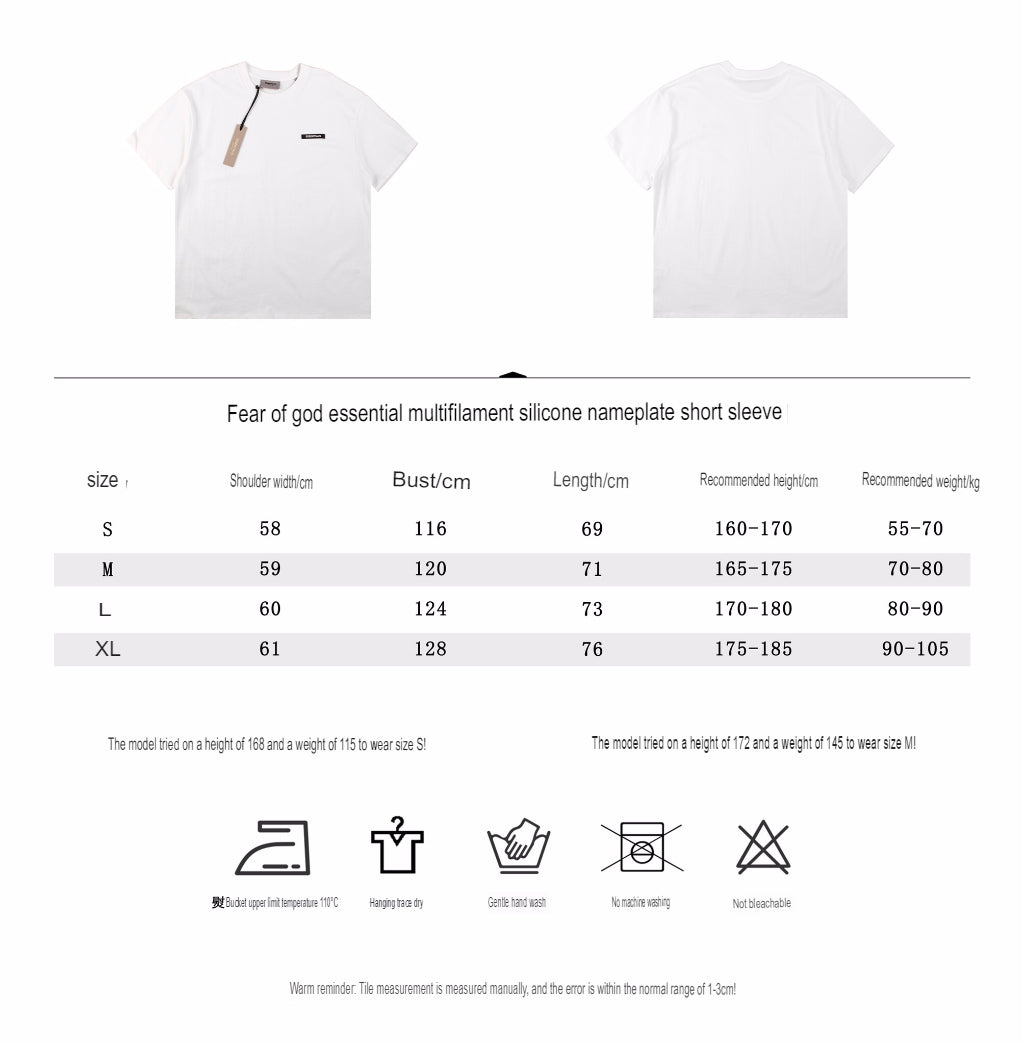 Fear of God Essentials Logo T-Shirt