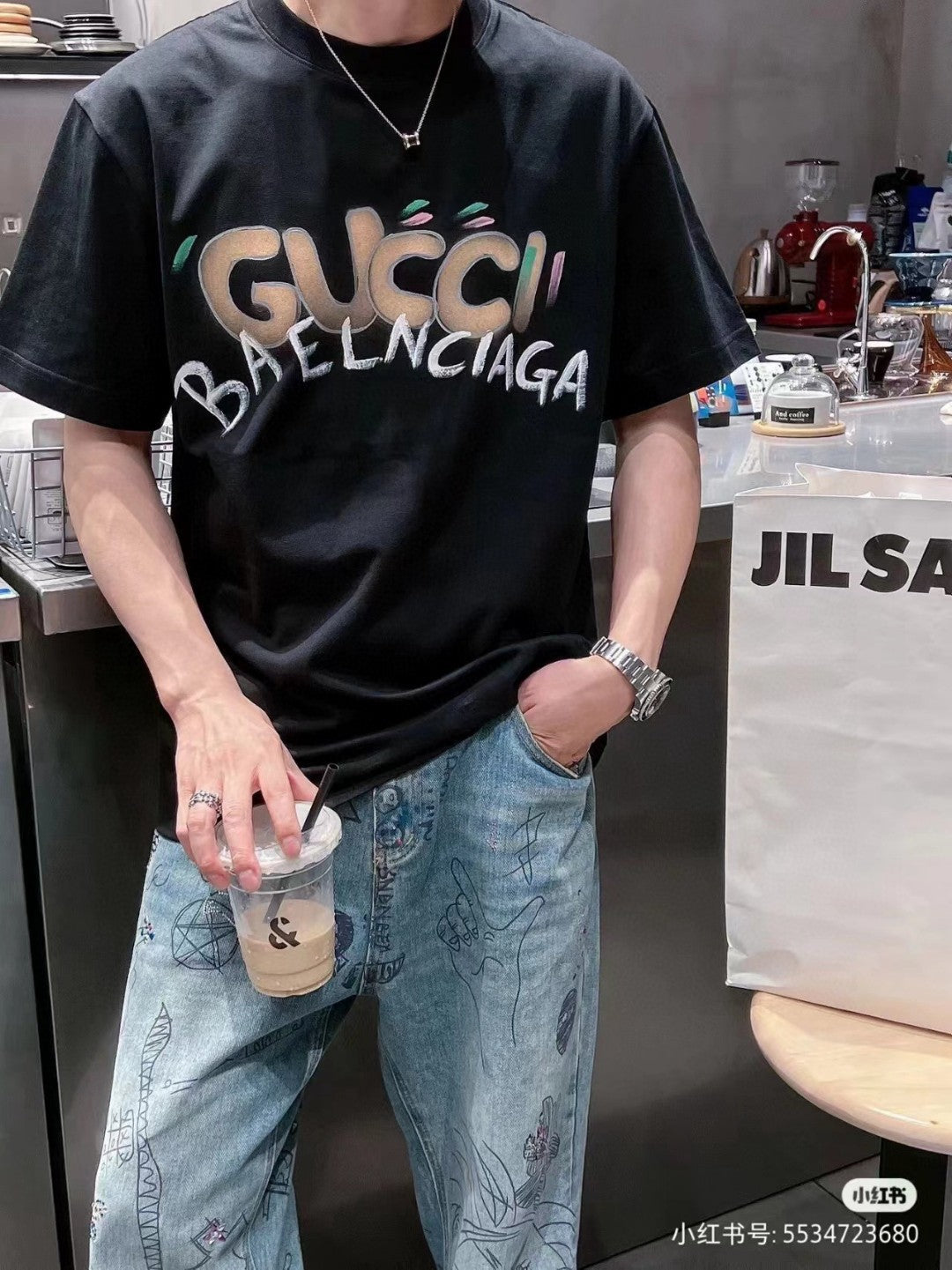 Gucci x Balenciaga Collaboration T-Shirt (Black)