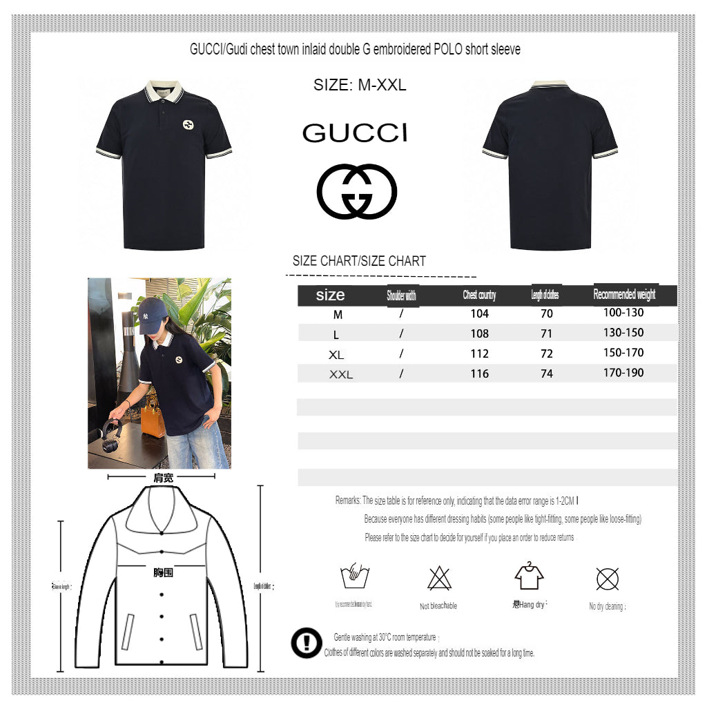 Gucci Interlocking G Polo Shirt