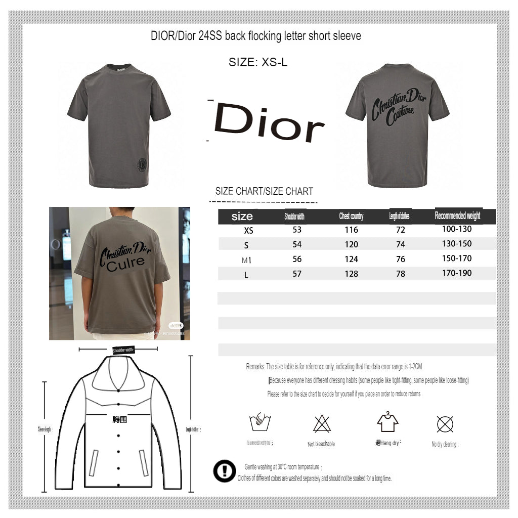 Dior Christian Dior Couture T-Shirt