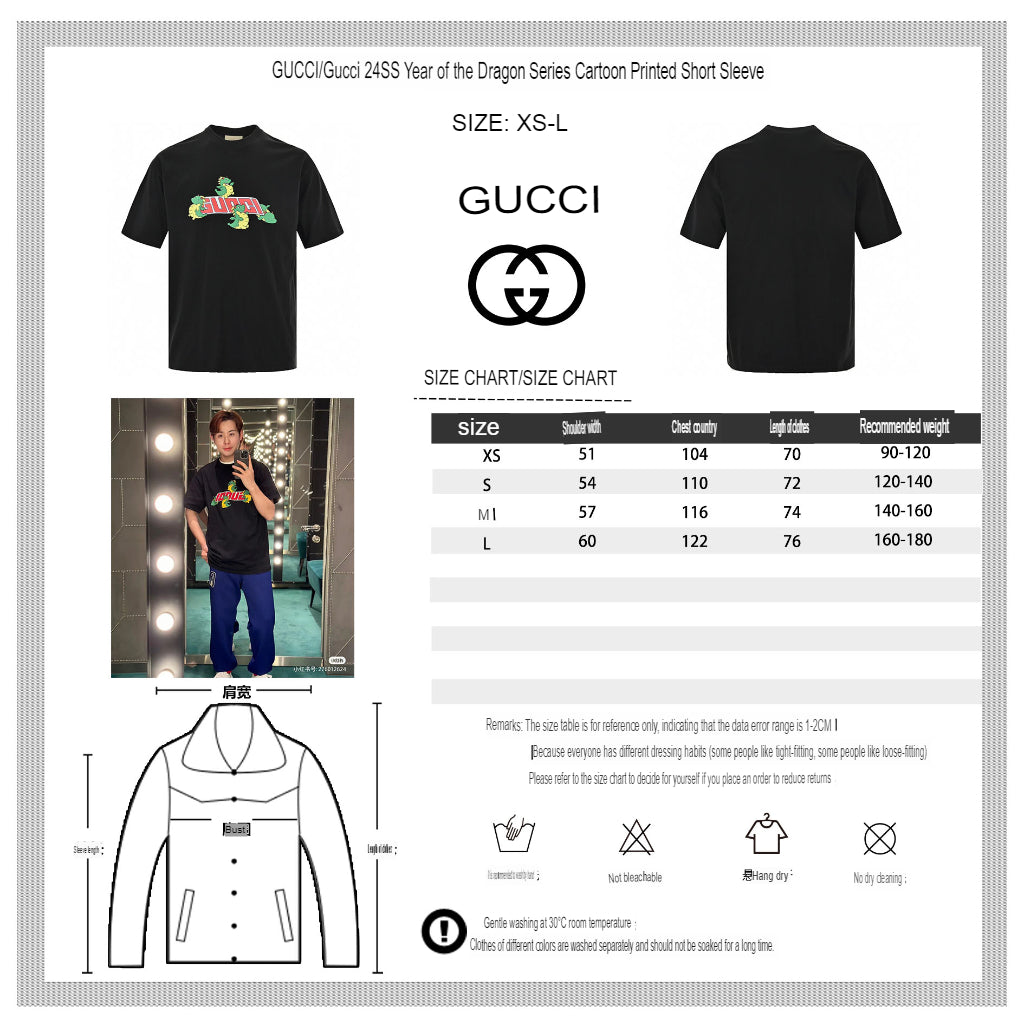 Gucci Black T-Shirt with Dinosaur Graphic