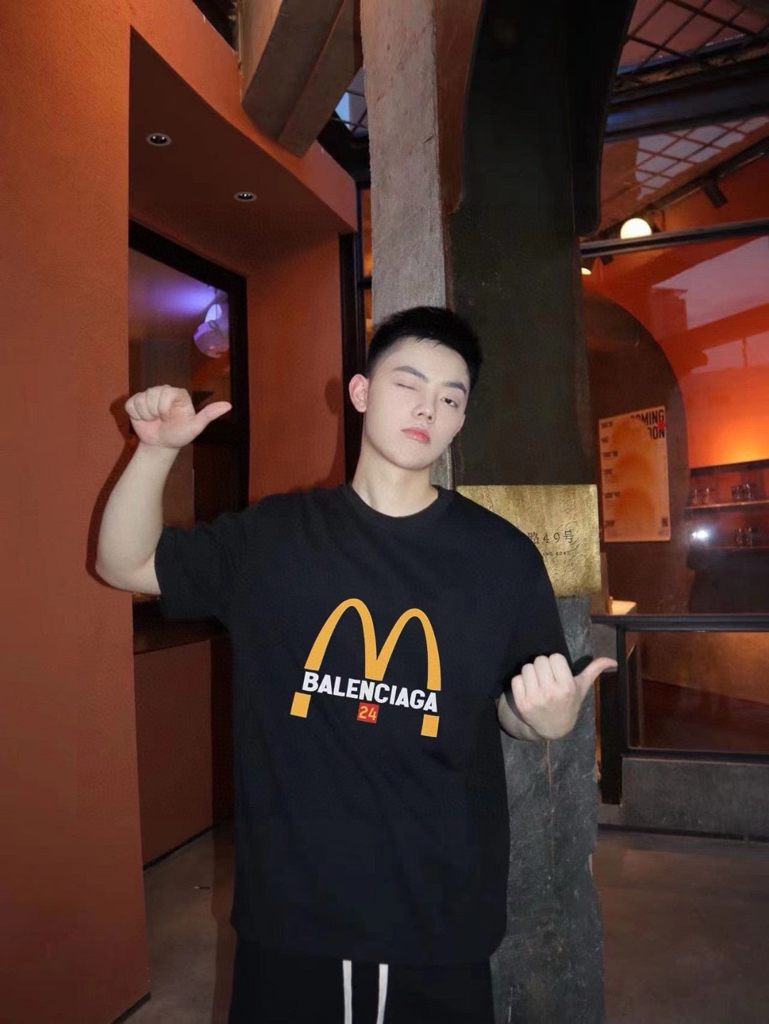 Balenciaga McDonald's-Inspired T-Shirt