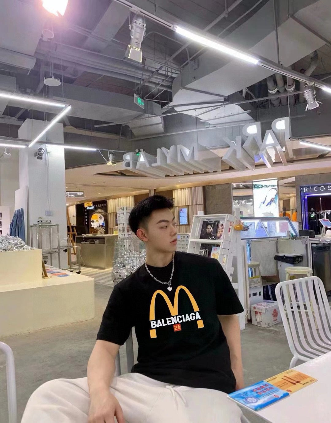 Balenciaga McDonald's-Inspired T-Shirt