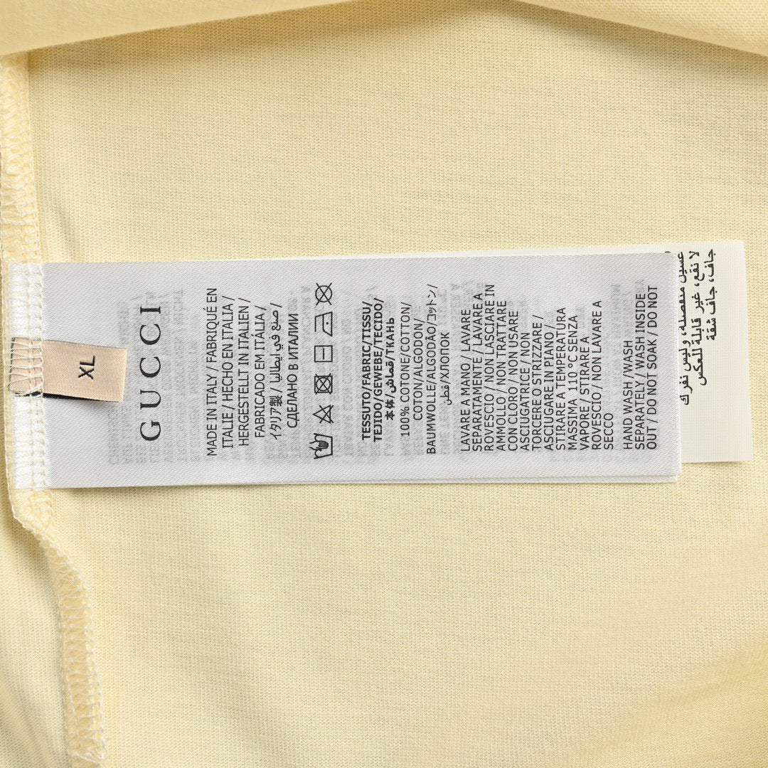 Gucci Retro Game T-Shirt (Cream)