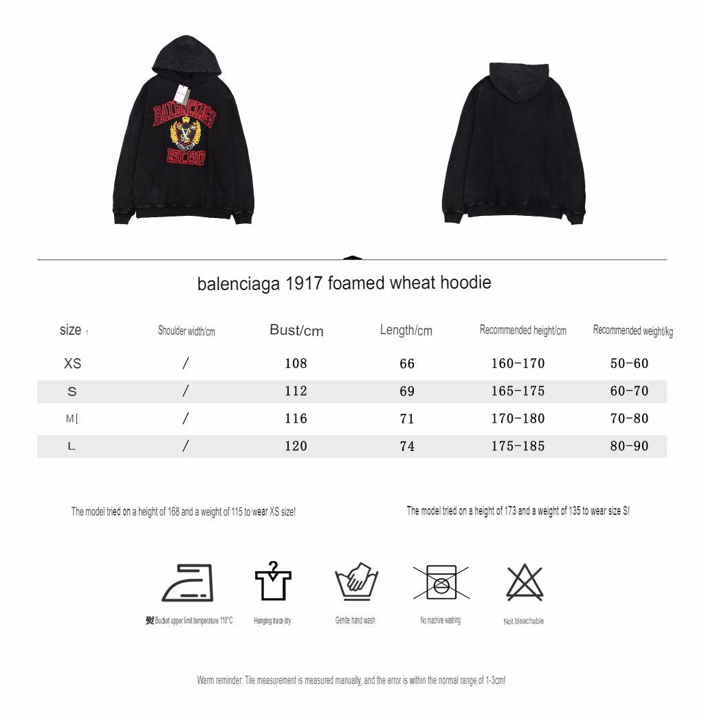 Balenciaga Black Crest Hoodie