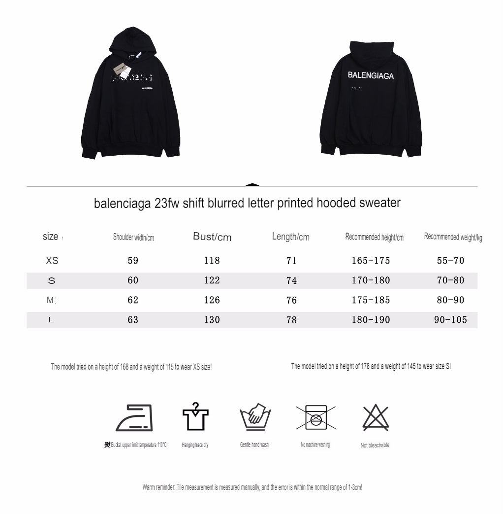 Balenciaga Black Logo Hoodie