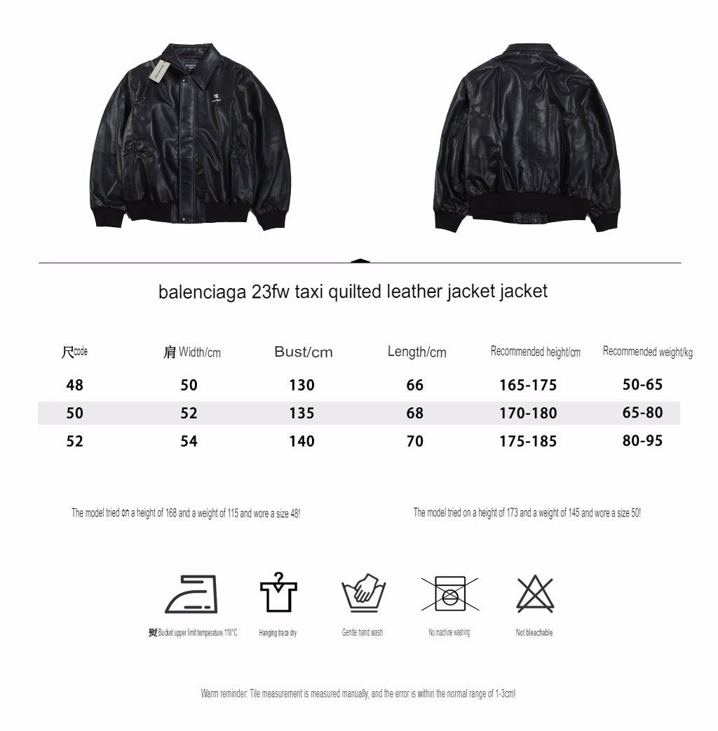 BALENCIAGA FAUX LEATHER JACKET BLACK