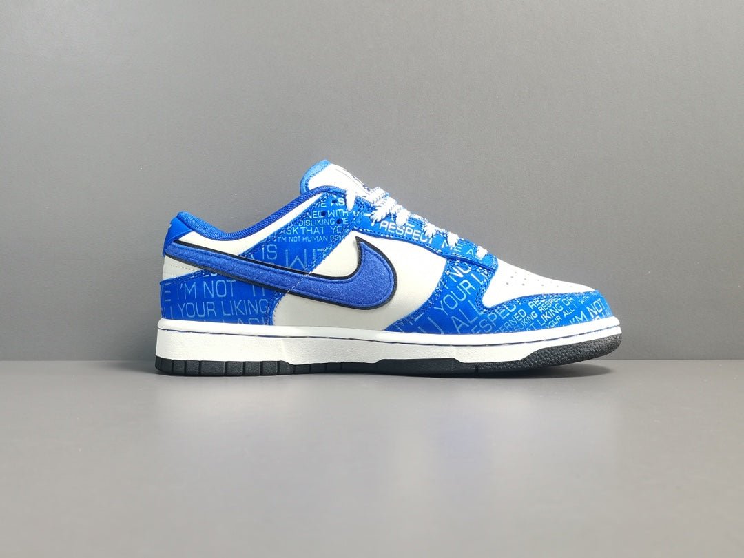 NIKE DUNK x JACKIE ROBINSON