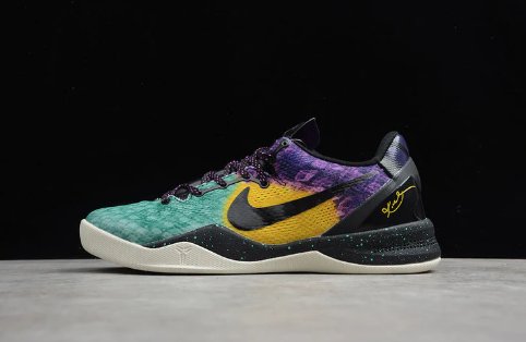 NIKE KOBE 8 x EASTER