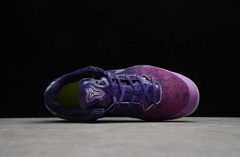 NIKE KOBE 8 x PURPLE PLATINUM