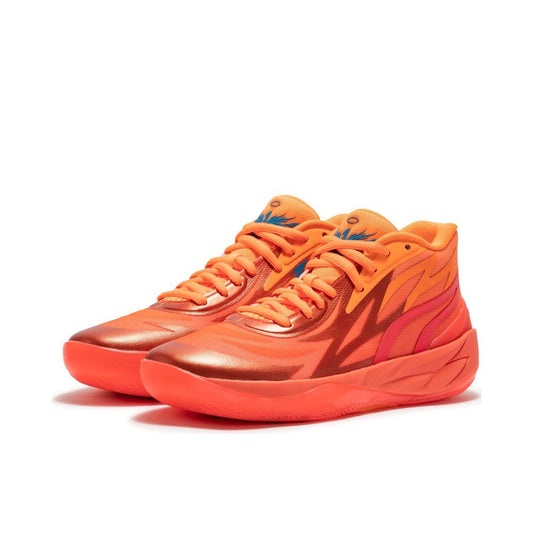 PUMA LAMELO BALL MB.02 x SUPERNOVA